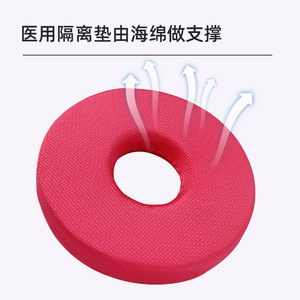 Medical Positioning <b>Cushion</b> Blue <b>Round</b> Sponge Core Pressure Relief For Elderly Patients - Product Image 3