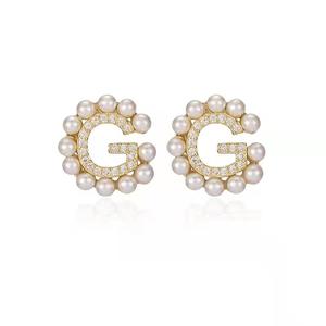 Luxe Lettre H Boucles D'oreilles Collection Designer Boucles D'oreilles Bijoux Vintage Strass En Acier Inoxydable Boucles D'oreilles Dernier <span class=keywords><strong>Catalogue</strong></span> - Product Image 3