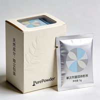 Emballage personnalisé, poudre fonctionnelle protéinée, complément nutritionnel à fibres alimentaires, en sachet individuel