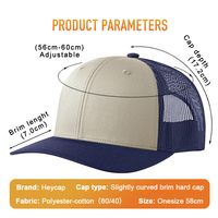 Gorra Trucker de Malla de 6 Paneles Color Caqui con Parche Personalizado en Relieve y Estampado Bajo la Visera - Gorras de Ciclismo Casuales para Exteriores y Moda Playera a Rayas