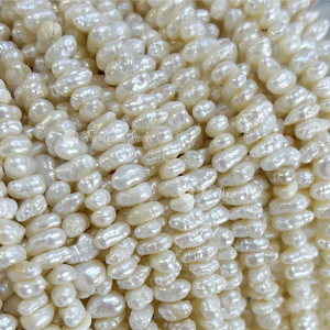 Perlas Sueltas Naturales de Agua Dulce Muses Jewels, las Más Vendidas, Blancas Barrocas de 4mm a 4.5mm para la Fabricación de Joyas, Perolas Naturales - Product Image 2