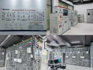 Equipo de banco de trabajo de entrenamiento de habilidades eléctricas, tecnología educativa, mantenimiento eléctrico, entrenamiento de habilidades, banco de prueba de Motor - Product Image 2