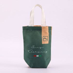 ฝาครอบแก้วชานมแบบกำหนดเอง ฝาครอบแก้วกาแฟพร้อมลวดลายพิมพ์ ทนความร้อน พกพาสะดวก กระเป๋าใส่เครื่องดื่มทันสมัย - Product Image 5