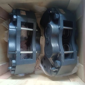 长安林957H轮式装载机制动卡钳备件W-18-00177（带报告） - Product Image 3