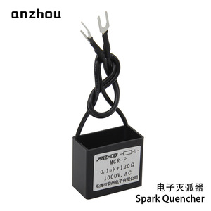 อุปกรณ์ดับประกายไฟฟ้า Anzhou Spark Quencher MCR-P 0.1uF 120 1000V AC - Product Image 1
