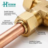 Sambungan Kompresi Kuningan Tee Fitting Equal dan Reducing Union 3-Way Connector 4mm-12mm untuk Humidifier Tekanan Tinggi dan Pipa Tembaga