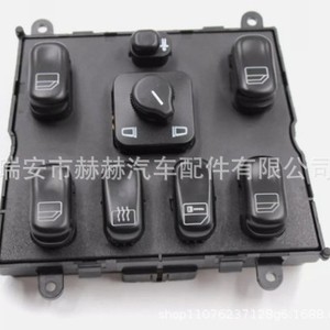 สวิตช์ยกกระจกรถเมอร์เซเดส-เบนซ์ A1638206610อะไหล่สำหรับ W163 ML55 AMG - Product Image 1