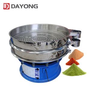 ตะแกรงกรองอาหารสแตนเลสแบบสั่นสะเทือนสำหรับแยกเปลือกไข่และผงละเอียด - Product Image 5