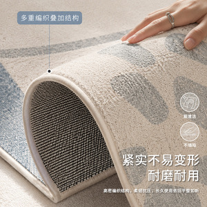 Alfombra redonda de arte moderno para sala de estar, imitación de cachemira, alfombra de suelo con borde de 1cm de grosor para el hogar, balcón, estudio - Product Image 2