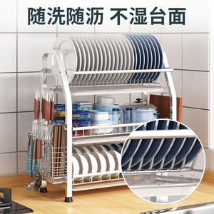 Égouttoir à vaisselle en acier inoxydable Najie avec plateau, séchage rapide, rangement de cuisine polyvalent pour vaisselle, ustensiles, baguettes, forme carrée - Product Image 3