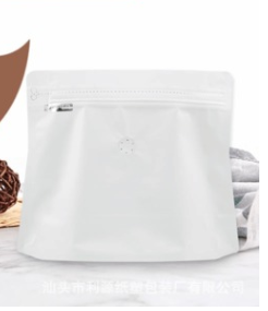 En Stock 250g 0.5Lb impreso personalizado en forma <span class=keywords><strong>de</strong></span> <span class=keywords><strong>bolsa</strong></span> <span class=keywords><strong>de</strong></span> aire <span class=keywords><strong>de</strong></span> la válvula <span class=keywords><strong>de</strong></span> vacío <span class=keywords><strong>de</strong></span> papel <span class=keywords><strong>de</strong></span> aluminio <span class=keywords><strong>de</strong></span> la cremallera <span class=keywords><strong>de</strong></span> la <span class=keywords><strong>bolsa</strong></span> <span class=keywords><strong>de</strong></span> café - Product Image 3
