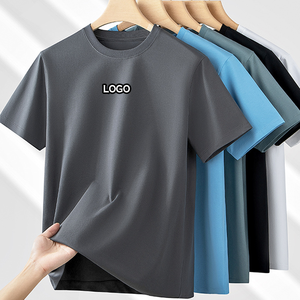 T-shirt à manches courtes surdimensionné pour homme, 100% coton, 210 GSM, poids lourd, unisexe, streetwear décontracté, col rond, impression personnalisée en relief - Product Image 1