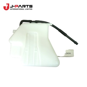 ถังน้ำหล่อเย็นสำรองเครื่องยนต์สำหรับ Toyota HIACE LH103 ปี 1993-1998 รุ่น 16470-54214 16470-54215 - Product Image 1