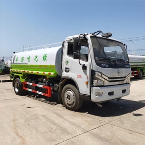Camión Cisterna <span class=keywords><strong>de</strong></span> <span class=keywords><strong>Agua</strong></span> <span class=keywords><strong>Potable</strong></span> Sinotruck Howo 6x4 <span class=keywords><strong>de</strong></span> 20000 Litros, <span class=keywords><strong>Camiones</strong></span> Cisterna <span class=keywords><strong>de</strong></span> <span class=keywords><strong>Agua</strong></span> <span class=keywords><strong>en</strong></span> <span class=keywords><strong>Venta</strong></span> - Product Image 3