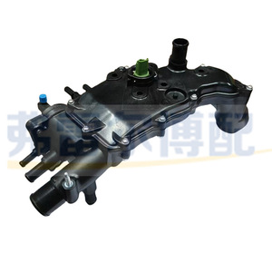 ชุดประกอบเทอร์โมสตัท Peugeot Citroen 2.0HDI DW10 รุ่น 1336S4 อะไหล่แท้สำหรับเครื่องยนต์ - Product Image 3