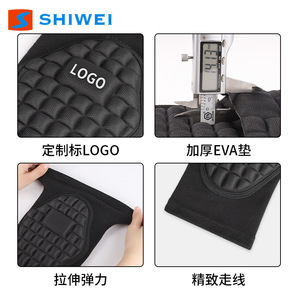 Genouillères Shiwei noires, protection antichoc pour la danse, le volley-ball, le yoga, les sports accrochant une certaine activité de genouillères, unisexe, adulte et enfant. - Product Image 5