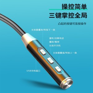 Sports Earphones Wireless <b>Bluetooth</b> Magnetic Neckband Metal Build IPX4 Waterproof Touch Control Dynamic Driver - Product Image 3