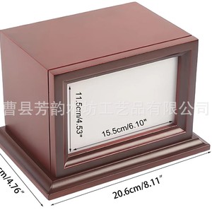 Pet <b>Memorial</b> Urn Wooden Rectangle Desktop Storage <b>Box</b> Durable For Dog - Product Image 4