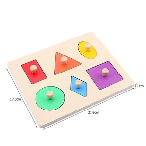 2025 Montessori Kleur Sorteerder Vorm Puzzel Eerste Vormen Jumbo Houten Puzzel Bord Knop Geometrische Vorm Sensorisch Speelgoed - Product Image 3