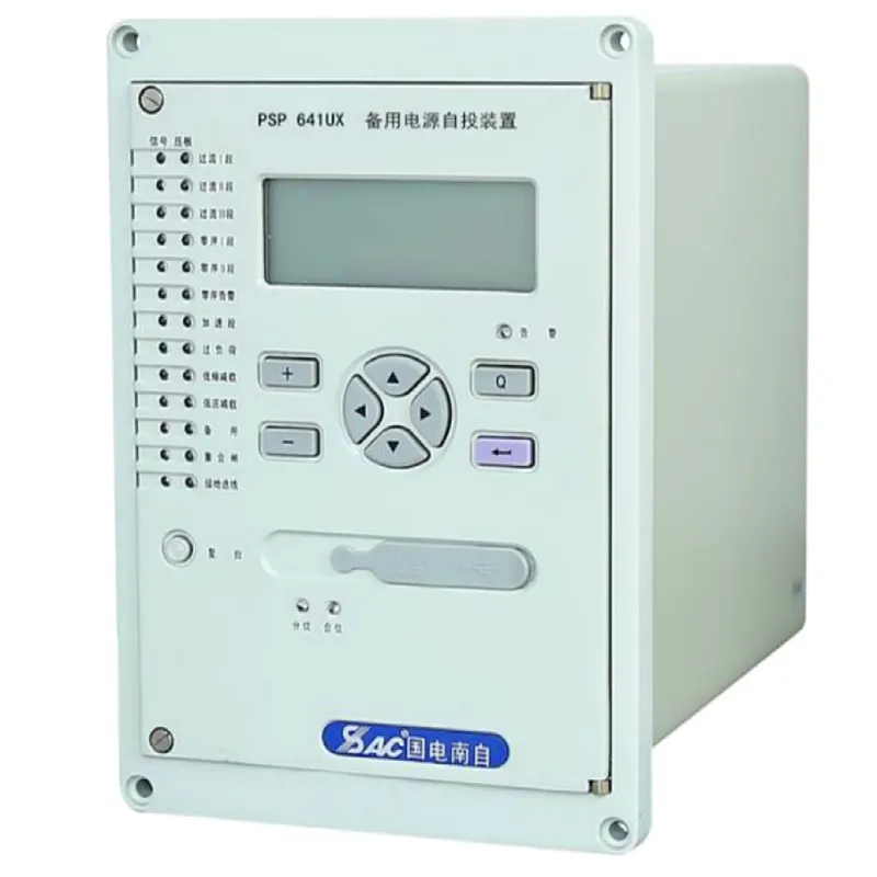 SAC PSP641UX perangkat Switchover otomatis relai perlindungan catu daya siaga daya tinggi sumber DC disegel penggunaan tujuan umum