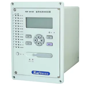 Dispositif de commutation automatique SAC PSP641UX relais de Protection d'alimentation de secours haute puissance Source CC scellée utilisation à usage général