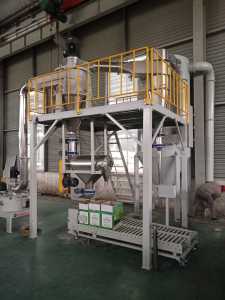 Ligne de production de revêtement en poudre clé en main avec extrudeuse, broyeur <span class=keywords><strong>ACM</strong></span> et mélangeur mélangeur - Product Image 4