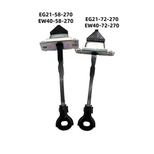 มาสด้า CX-7 สวิตช์จำกัดการเปิดประตูแบบติดผนัง EG21-58-270 EW40-58-270 เหล็กทนทาน - Product Image 4
