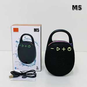 Altavoz Portátil V5.3 M5 para Fiestas <span class=keywords><strong>en</strong></span> Interiores con Salida de 5W, Compatible con TF/AUX para Transmisión <span class=keywords><strong>en</strong></span> Vivo desde Móviles - Product Image 3