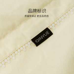 Couette d'été Qinyue Tencel 100% Soie de Mûrier Remplissage 200x230 Usage Domestique Rafraîchissante Lavable - Product Image 1