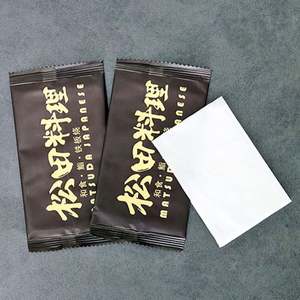 Toallitas Húmedas de Limpieza Mini Personalizadas, Desechables, No Tejidas, para Limpieza de Manos y Boca, Envueltas Individualmente con Logotipo - Product Image 2