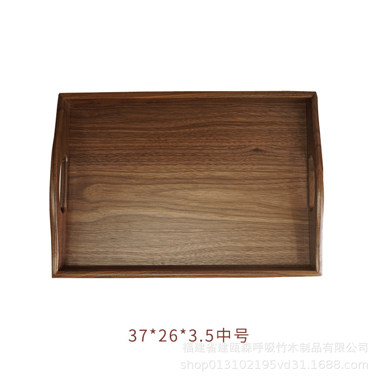 Medium size 37*26*5CM