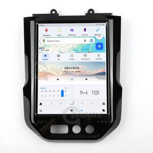 Autoradio pour Maserati GT 2007-2017 Android 13 Écran vertical 10,4 pouces Multimédia automobile GPS Navigation Lecteur vidéo DVD Carplay - Product Image 1
