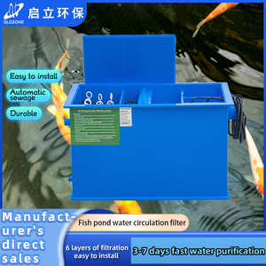 Filtro per laghetto da giardino QihangRAS 5000L/H Koi peskoi acquario Bio Media sistema di filtraggio per acquacoltura leggera UV - Product Image 2