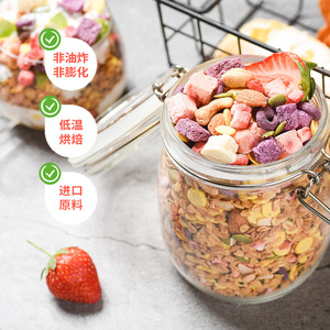 Mélange de remplacement de repas aux noix, produits de première qualité, farine, flocons d'avoine, céréales, céréales cuites, aliments instantanés, céréales en grains - Product Image 2