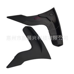 Manija de Ajuste de Asiento para Ford Focus 2012-2018, Plástico ABS, Control de Altura, Pieza 8A61A61735AA35B8 - Product Image 4