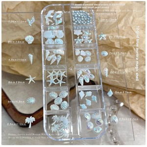 Caja de 12 Compartimentos para Accesorios de Uñas con Diseño de Estrella de Mar, Conchas Marinas Aurora y Palmeras de Coco, Accesorios de Uñas DIY Más Vendidos - Product Image 6