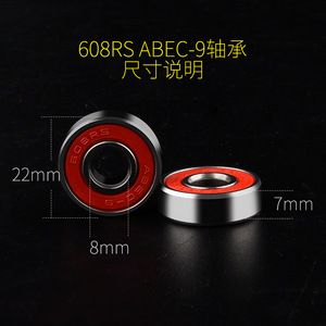 Roulements Seeyoo 608Rs et 608Zz, alésage de 8 mm, diamètre extérieur de 22 mm, précision Abec-9 pour trottinette et patins à roulettes - Product Image 5