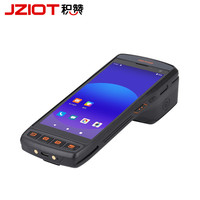 Lector RFID Portátil con Impresora, Escáner de Código de Barras 2D, Pantalla de 5.5 Pulgadas, Android 11, Procesador Octa-Core, 14 Meses de Garantía, en Stock