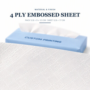 Mouchoirs en papier doux personnalisés à 4 couches en pâte de bois vierge, format portefeuille, bleus, avec logo OEM - Product Image 5
