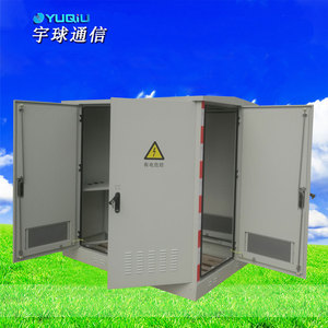 YUQIU Outdoor Air Quality Monitoring Cabinet <b>Small</b> Ground Mounted With Ventilation And Door <b>Lock</b> For Environmental Monitoring - Product Image 1
