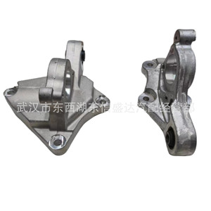 ขายึดอะลูมิเนียมล่าง Citron Peugeot C5 รุ่น 9802439980 9685571080 สำหรับเปลี่ยนชุดช่วงล่าง - Product Image 2