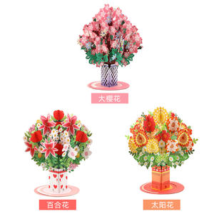 <span class=keywords><strong>Carte</strong></span> de bouquet de fleurs 3D pop-up, <span class=keywords><strong>carte</strong></span> de fleurs découpée au laser pliable, cadeau de la Saint-Valentin, <span class=keywords><strong>carte</strong></span> de vœux romantique pour anniversaire - Product Image 1