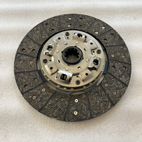 Système de transmission automatique, disque d'embrayage DISCO DE EMBRAGUE JAC HFC1061KN HFC1055KN
