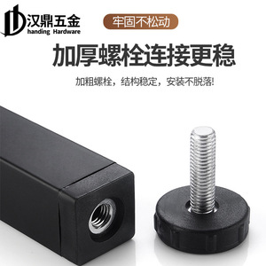 Handing Hardware <b>Adjustable</b> Furniture Legs 2Cm Height <b>Adjustable</b> For <b>Bed</b> Stainless Steel Modern Design - Product Image 4