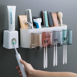 Support mural pour brosses à dents sans perçage avec distributeur de dentifrice, gobelet de rinçage et boîte de rangement pour salle de bain - Product Image 2