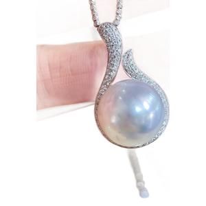 Wenchi - Colgante de Plata de Ley 925 con Perla Natural de 11-12 mm, Simple, Elegante, Versátil, con Defectos Sutiles, Caja de Regalo China - Product Image 5