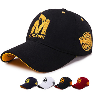 Gorra de Béisbol Estilo Primavera y Otoño <span class=keywords><strong>con</strong></span> Visera para el Sol, Cómoda, Casual, Protectora <span class=keywords><strong>Solar</strong></span>, Versátil, Bordada - Product Image 1