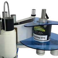 Mesin Pelabel Vertikal Semi-Otomatis untuk Botol Bulat dan Heksagonal