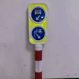 Señalización de Tráfico Flexible con Flechas para Coches y Bicicletas, Material Reflectante 3M, Señales Indicadoras de Instalación Enterrada - Product Image 1