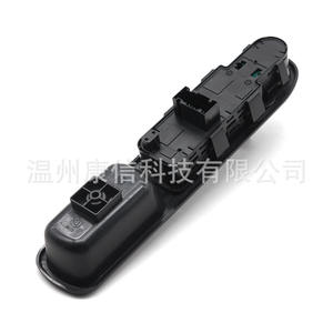 Interrupteur de lève-vitre Mitsubishi A.277.213, état neuf, matériau plastique ABS, tension 12V pour Peugeot 207, fabrication - Product Image 1